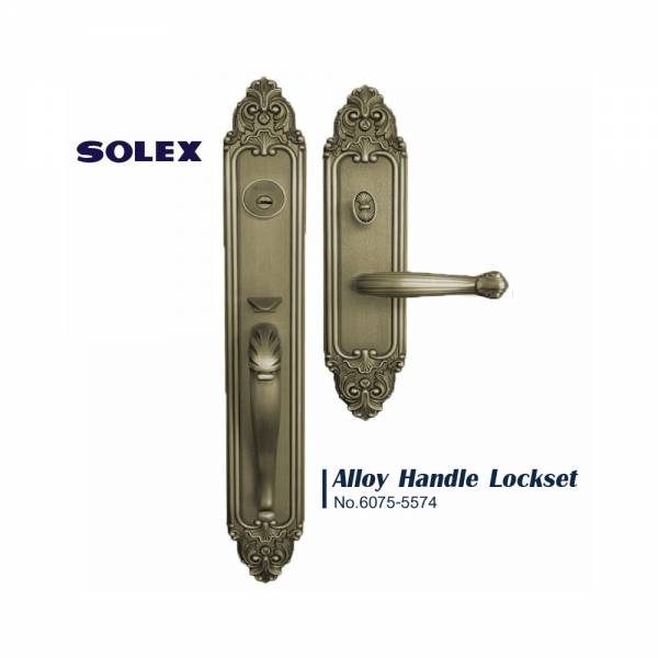 Handle lock